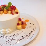 メゾン エルミタージュ - 