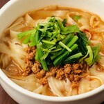 tantan sword knife-cut noodle
