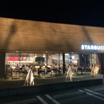 STARBUCKS COFFE - 