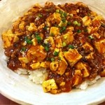 麺屋 伊兵衛 - 麻婆丼@680