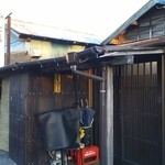 ホルモン焼 玉屋 - 