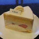 Patisserie ease - 