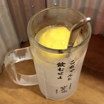 めぐろの安兵衛 - レモン酎ハイ682円