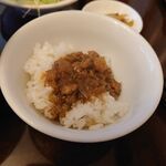 台湾食堂 - 付属の肉味噌ご飯