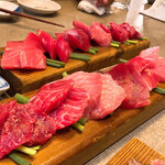 マグロマート - 