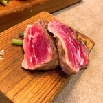 マグロマート - 