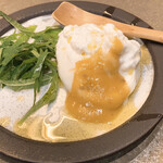 マグロマート - 