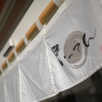 中華そば いってん - 