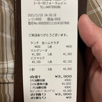 ピッツェリアGG - ふたりでこの金額はコスパ最強