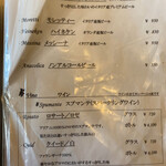 ピッツェリアGG - 