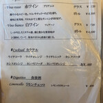 ピッツェリアGG - 