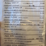 ピッツェリアGG - 