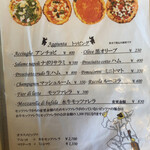 ピッツェリアGG - 