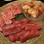 焼肉トラジ - 