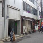 Calibar Hiroshima - 