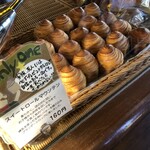 トラン・ブルー - スイートロールマウンテン