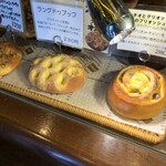 トラン・ブルー - ブリオッシュとか