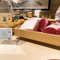 肉屋 雪月花 NAGOYA - 