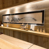 肉屋 雪月花 NAGOYA - 