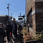 トラン・ブルー - 