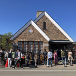 トラン・ブルー - 