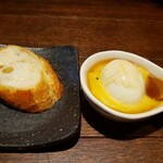 はんじゅく - フランスパンと自家製タルタルソース