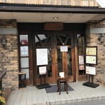 トラン・ブルー - 整理券配布中