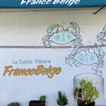 フランコベルゴ - FrancoBelgo