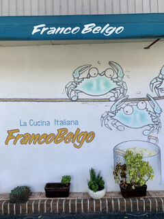 Franco Belgo - FrancoBelgo
