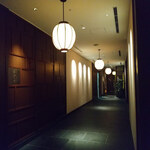 中国飯店 琥珀宮 - 