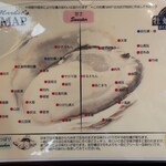 Oisutama Ketto Toukyou Sukaitsu Riekimaeten - 牡蠣MAP。