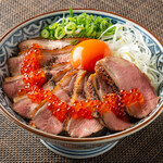 Grilled duck bowl