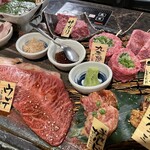 京の焼肉処 弘 - 