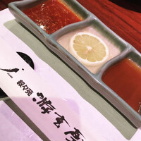 游玄亭 西麻布本館 -  游玄亭 西麻布本館 -