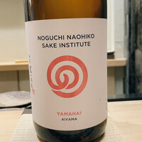 鮨 なんば 日比谷 - 