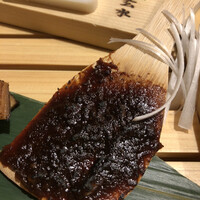 玄水 - 