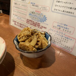 たか - お通し、カレー味レンコン