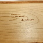 La Clairiere - 