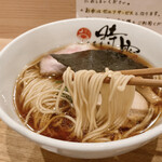 中華蕎麦 時雨 伊勢佐木長者町本店 - 麺