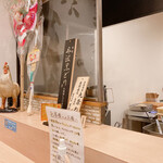 中華蕎麦 時雨 - カウンター