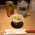 JAPA SOBA HANAKO - 