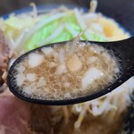 Azumino - スープ