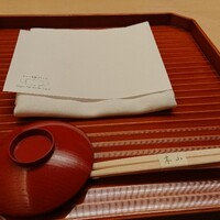 木山 -  木山 -