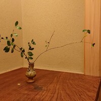 木山 -  木山 -