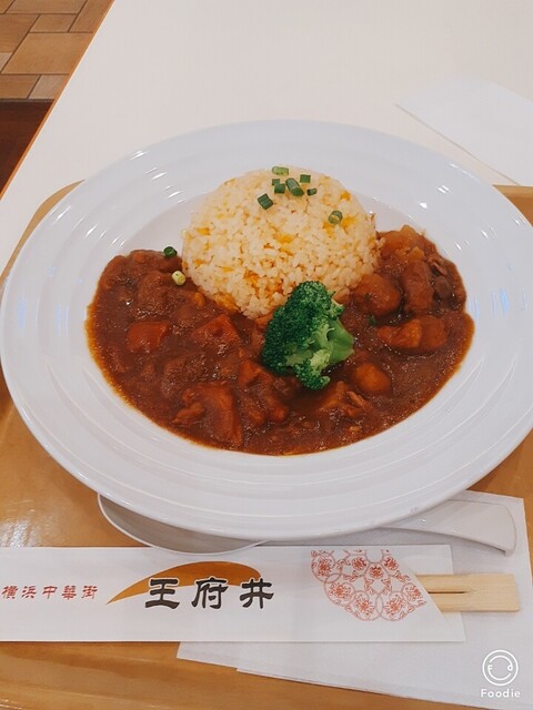 マンスリーどんぶりキッチン 丼's - 土浦/丼 | 食べログ
