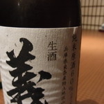Touya - 生酒です～(*^_^*)