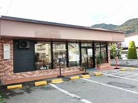 カフェぴあっと name=