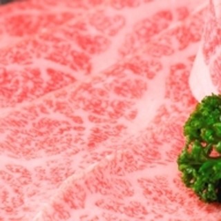 焼肉ホルモン座 ちからや本店_2