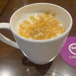 Kurian Fumido Karuizawa Ten - 