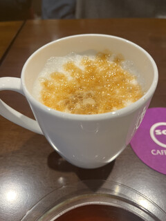 Kurian Fumido Karuizawa Ten